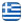 ΞΕΝΟΔΟΧΕΙΟ ΠΟΡΟΣ - KALLONI - HOTEL POROS - ΛΙΩΣΗ ΝΙΚΟΛΕΤΑ - ΜΠΟΓΡΗΣ ΓΙΩΡΓΟΣ - Ελληνικά